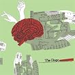 Passion Brain Single