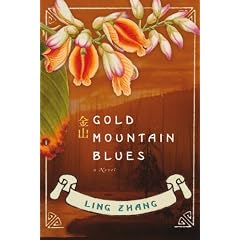 Gold Mountain Blues