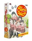 Revue Kaze  / Azu manga Daioh - l'intégrale