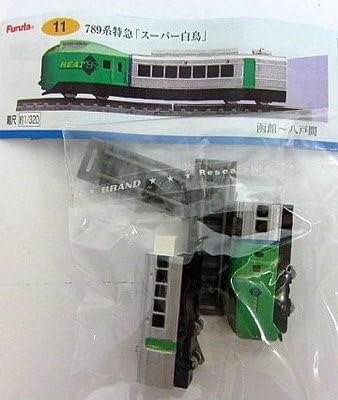 Shinkansen Super Express 1/350 scale #11 Choco Micro Machine - Furuta 2004 -Rare