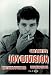 Ian curtis & joy division histoire d'une vie