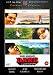 Darr (1993) [Blu-ray] (Shahrukh Khan / Hindi Film / Bollywood Movie / Indian Cinema)