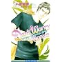 Don't Worry Mama (Yaoi Novel)