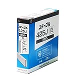 J線4mmステープル 425J 白