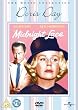 Midnight Lace [DVD]
