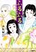 ふるふる―うたの旅日記 (KCデラックス)