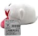 Super Mario Plush - 5" Ghost Boo Soft Stuffed Plush Toy Super Mario Plush - 5" Ghost Boo Soft Stuffed Plush Toy