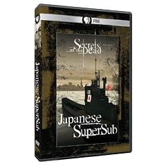 Japanese SuperSub by 