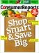 Consumer Reports