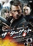 �U�E�^�[�Q�b�g �A�d�̃X�v���}�V�[ [DVD]