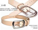 【ベルトメーカー直販】 栃木レザー ヌメ革 レザーベルト 自然にやさしい天然素材02 メンズベルト レディースベルト