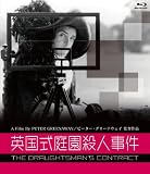 ��Amazon.co.jp����ۥԡ����������꡼�ʥ����� ���쥯������ Blu-ray BOX��1000���åȴ������̸����