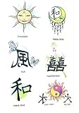 Celestial Karma Glitter Temporary Tattoos