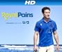 Pilot [HD]