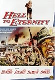 Hell to Eternity Hell to Eternity