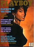 Playboy June 1990 Thirtysomething Cast Interview, Lawrence Block Fiction, 20 Questions - Willy T. Ribbs, Mickey Rourke & Carre Otis in Wild Orchid Pictorial