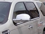Aries M4502C Chrome Mirror Cover