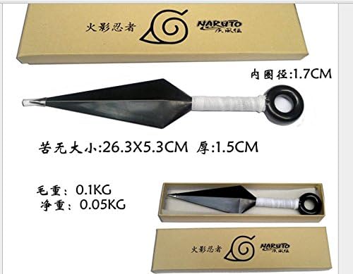 Animation World Naruto COS Naruto Ninja Weapons Props Naruto-big Kunai Toy Plastic