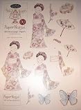 A4 3D step by step Paper Nation special edition decoupage sheet - pink kimono lady