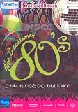 The Exciting 80`s Nostalgic Moments Hindi Film Songs DVD(indian cinema/hindi/hit songs/collection music DVD/Various artists)