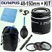 Olympus 40-150mm f/4.0-5.6 ED Zuiko Digital Lens + Deluxe Accessory Kit