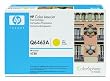 HP Laserjet 644A  Yellow Cartridge in Retail Packaging (Q6462A)