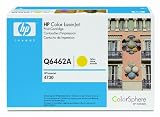 HP Laserjet 644A Yellow Cartridge in Retail Packaging (Q6462A)