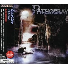 Pathosray