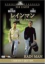 レインマン (アルティメット・エディション) [DVD]