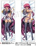 恋姫†無双 呂布 片桐雛太 描き下ろし 抱き枕カバー BaseSon