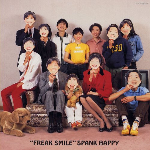 Standard of 90’sシリーズ「FREAK SMILE」(紙ジャケット仕様)