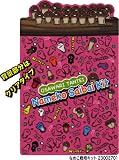 おさわり探偵なめこ栽培キット　下敷き