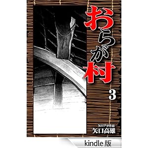 ���炪���i3�j