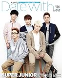 Date With..撮りおろし! SUPER JUNIOR特集-創刊号