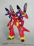 Macross 7 (1/60 scale) Sound Booster for VF-19 Custom Fire Valkyrie [JAPAN]