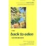Back to Eden Cook Book