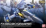 FX550 Sky Grasper Launcher/Sword Pack (RG) (1/144 scale Gundam PVC Modelling kit) [JAPAN]