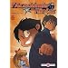 L'Acad�mie des ninjas, Tome 6 :