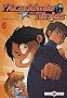L'Acad�mie des ninjas, Tome 6 :