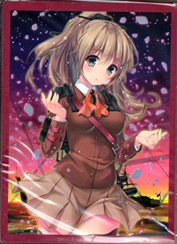 This card sleeve Kumano collection ship fleet