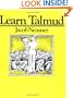 Learn Talmud