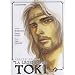 Hokuto no Ken - La l�gende de Toki Vol.6