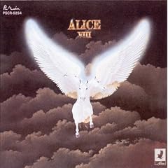 ALICE VIII