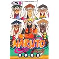 Naruto, Tome 49 :