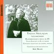 Tcha�kovski : Concerto pour piano No.1 en si b�mol mineur