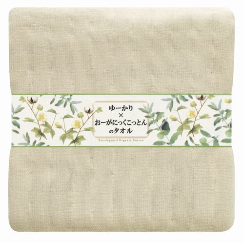 ゆーかり*おーがにっくこっとんのタオル ガーゼ 大判バスタオル ブラウン