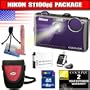 Nikon Coolpix S1100pj 14 MP Digital Camera with 5x Wide Angle Optical Vibration Reduction (VR) Zoom and 3-Inch LCD and Built-in Projector (Violet) Package 2