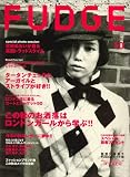 FUDGE (ファッジ) 2008年 10月号 [雑誌]