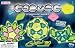 Geomag Glow Rods and Panels 180