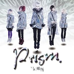 Prism.[TYPE A]